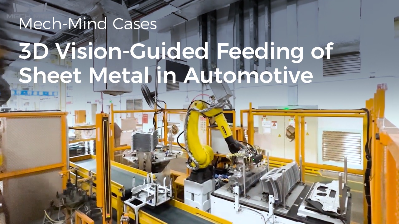 3D Vision-Guided Feeding of Sheet Metal