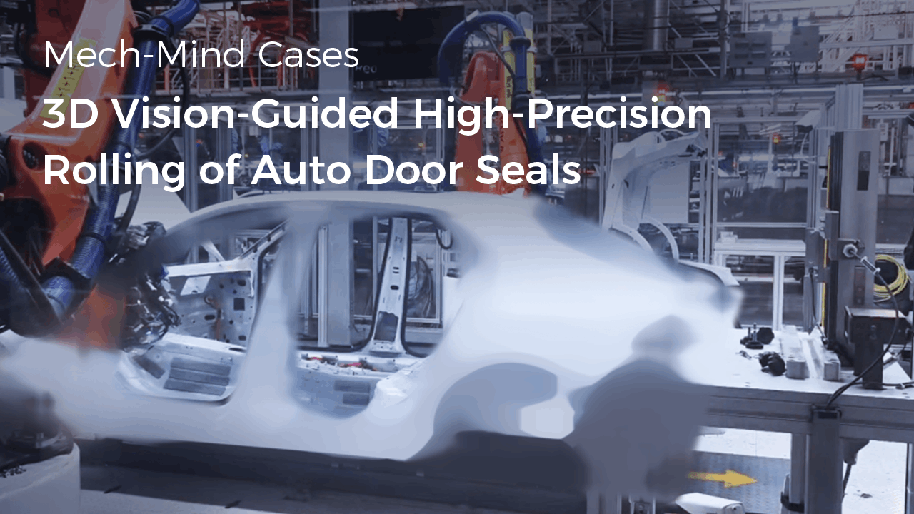 AI+3D Vision-Guided High-Precision Rolling of Auto Door Seals