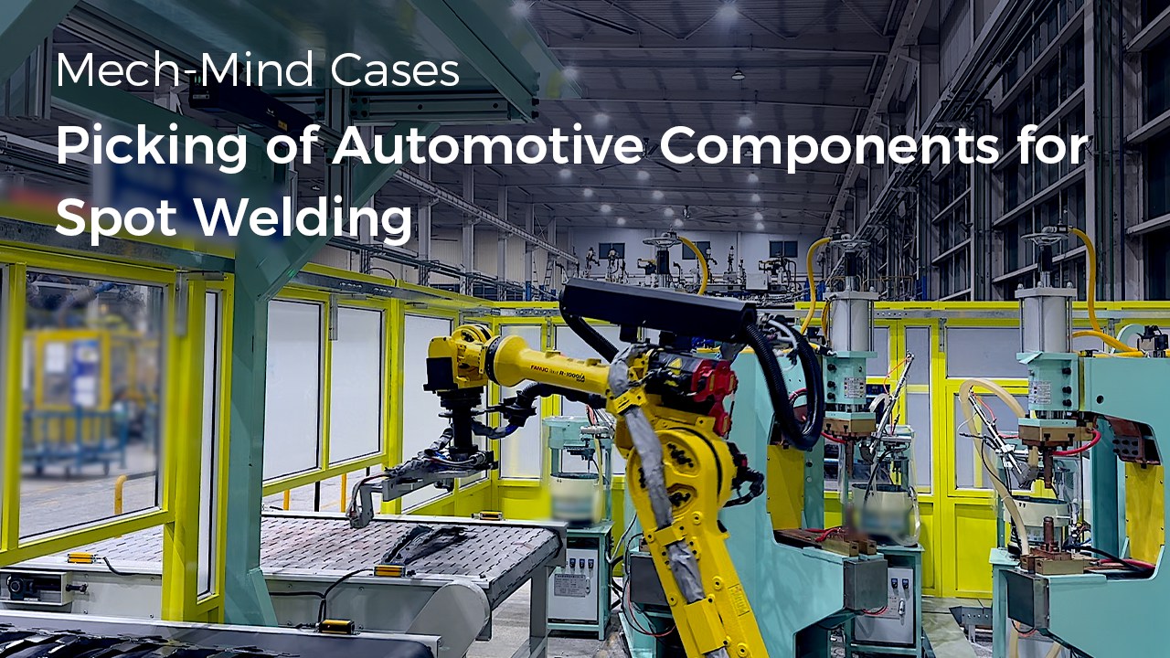 General-Purpose "Eye + Brain" for Robots: Picking of Automotive Components for Spot Welding
