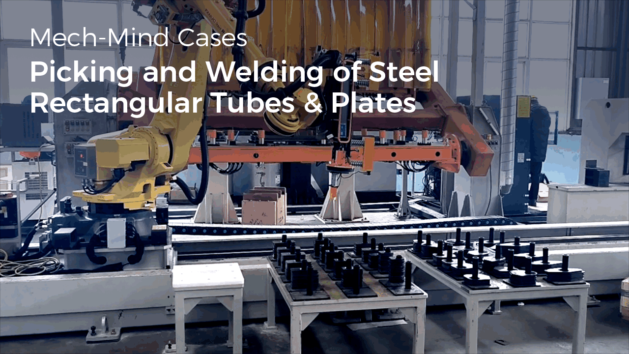 Picking and Welding of Steel Rectangular Tubes & Plates