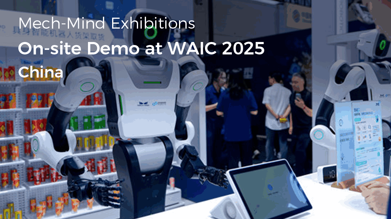 Mech-Mind's Autonomous Goods Picking by a Humanoid Robot at WAIC 2025