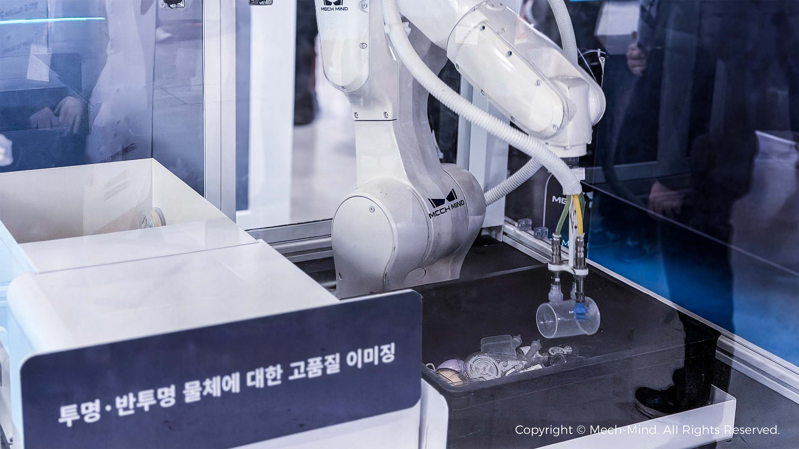 General-Purpose "Eye + Brain" for Robots: Generalized Picking of Transparent Objects